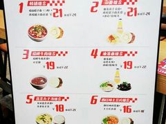 -忆秦时(银泰in77店)
