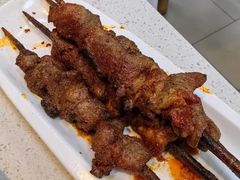 红柳羊肉串-伊祥·敦煌楼