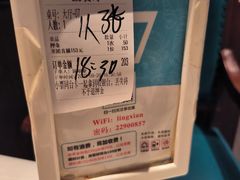 -领鲜活海鲜榴莲自助火锅(东门店)