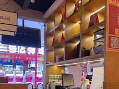 -怪噜范·老贵阳街头名小吃(鸿通城店)