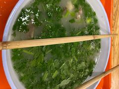 -宋老三苏肉羊肉汤老店