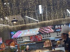 -谭三娘鲜切牛肉自助火锅(九眼桥总店)