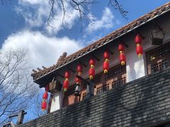 -百花人家(清水田园店)