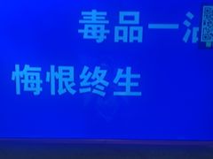 -皇马纯KTV·量贩·聚会(民治店)