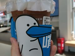 白桃燕麦拿铁-蓝嘴兽咖啡(开福万达广场店)