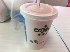 -华莱士·全鸡汉堡(渔港店)