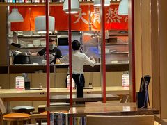 -味千拉面(煌华新纪元购物广场店)