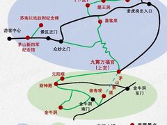-句容茅山景区