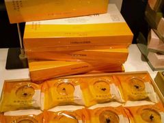 -好利来(万卉路店)