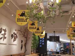 -云味馆过桥米线(皇庭广场店)