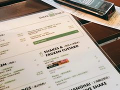 -Shake Shack(前滩太古里店)