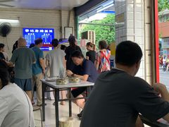 -蒙记老牌豆浆