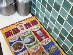 -華歡冰室-WahFoon(吉大店)