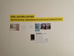 -金泽21世纪美术馆