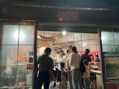 -老广烧烤(骆驼山康馨园店)