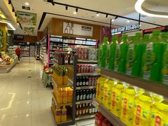-沃尔玛(建设路店)