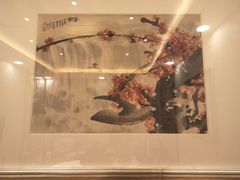-汇贤府·李氏鲁菜(五棵松店)