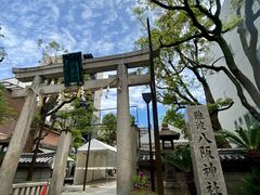 -难波八坂神社