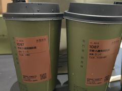 -奈雪茶院·茶室茶馆(广州粤海天地店)