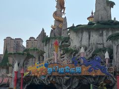 -福州罗源湾海洋世界旅游区