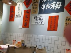 -胡犇嗲单车烧烤(坡子街店)