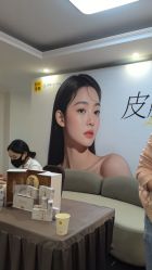 -深圳阳光医疗美容医院·旗舰店
