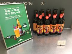 -Seesaw Coffee(上海国金中心店)