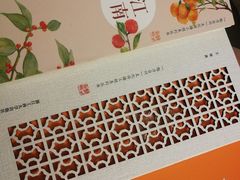 -台州开元大酒店·骑士中餐厅