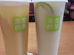 -奈雪的茶(kkone店)