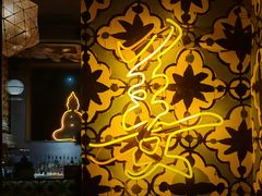 -Ginger(兴国路店)