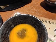 蘭皇鸡蛋-爱合牛·和牛烧肉&和牛火锅放题(伊势丹南京路店)