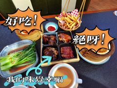 -金翠河烧鹅餐厅(解放碑时代广场店)
