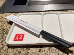 -丰茂烤串(钦州北路店)