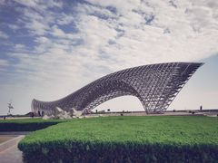 -南汇嘴观海公园