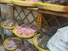 -苏州市吴中区光福窑上花果蜜饯厂