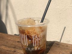 -甜心闲生传统手工冰粉(奎星楼店)