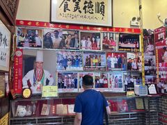 -水乡人家私房菜(逢简店)