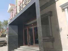 -靓海海鲜火锅(水上湖边观景店)