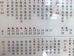 -厝内小眷村(西单大悦城店)