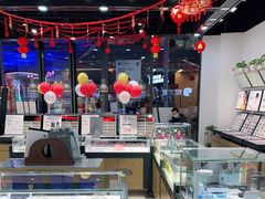 -浙文眼镜(华熙528店)