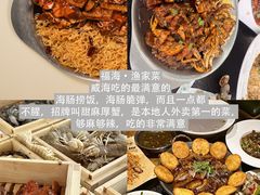 -幸福门