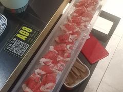 -京悦南门涮羊肉·羊蝎子火锅(田林路店)