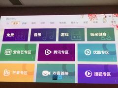 -泰迈·影院式足道SPA(世纪大道店)