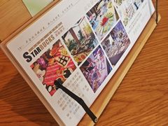 -星巴克(昆山花桥商务城店)