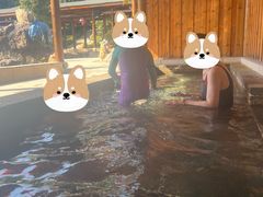 -山湖温泉