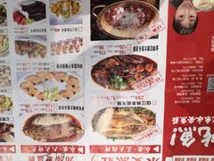 -永安鱼庄·镇江菜(三店纬五路店)