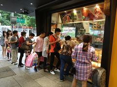 -泸溪河桃酥(秦淮夫子庙一店)