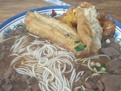-马打滚