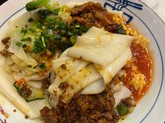 -大嘻咹biangbiang面(历史博物馆店)