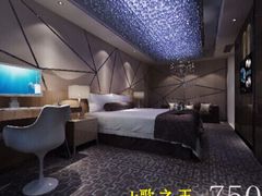 主题房-甜果星悦酒店(嘉洲广场店)